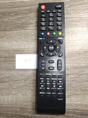 MAXZEN　リモコン　MR-500のサムネイル