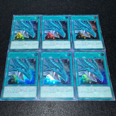 遊戯王 ティマイオスの眼光 2枚セット ウルトラ - メルカリ