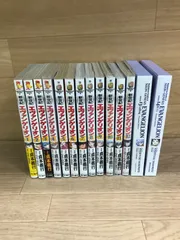 ★新世紀エヴァンゲリオン　コミック全14巻セット　※13・14巻はプレミアム特装版《HW07P》
