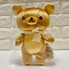 ぬいぐるみ（S）（リラノワ・Korilakkuma's 20th Anniversary 2024 In Asia（リラックマ））