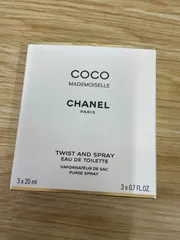 ■シャネル Chanel ココマドモアゼル ツィスト＆スプレイ オードゥトワレット 20ml×3本 A26-1219