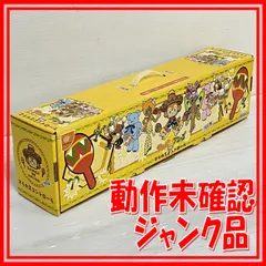 2026年最新】マラカスコントローラの人気アイテム - メルカリ