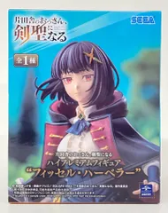 セガ ハイプレミアムフィギュア 片田舎のおっさん、剣聖になる フィッセル・ハーベラー