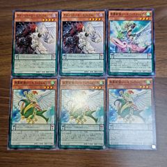 遊戯王 引退品まとめ売り - メルカリ