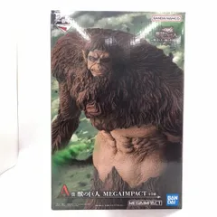 【中古】一番くじ A賞 獣の巨人 MEGAIMPACT 進撃の巨人 獣の巨人は俺が仕留める[10]