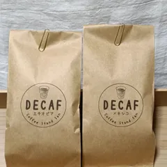 【デカフェ専門店】お試しセット：メキシコ＆エチオピア（各100g）のサムネイル
