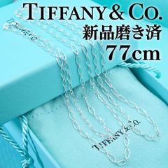 ✨極美品✨ティファニー ネックレス エリプス オーバルリンクチェーン