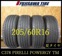 F154 - Pirelli P8 FS 205/55R16 91V 2024年 - メルカリ