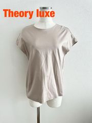 希少✨美品✨セオリーリュクス 2024SS リネン混 ウォッシャブル 