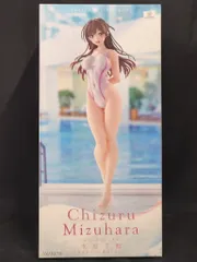 2026年最新】AMAKUNI 水原千鶴の人気アイテム - メルカリ