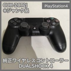 GP2040-CE ・多機能・RLマウス・Type-C端子・RCフィルタ - メルカリ