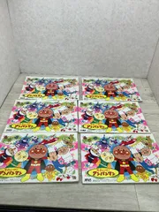 U9 それいけ！アンパンマン セイカノート 当時物 お絵描き帳 未使用保管品 デッドストック 現状品