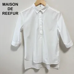 MAISON DE REEFUR 白シャツ 七分袖 コットン100% きれいめ 無地 38 Mサイズ相当
