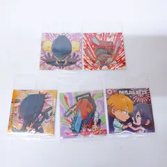 【袋 未開封】チェンソーマン ウエハースシール まとめセット チェンソーマン ボム デンジ レゼ