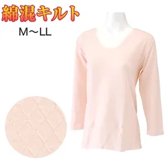 綿混キルト 8分袖スリーマ M～LL 婦人用 肌着 下着 女性 インナー 綿混 秋 冬用 暖かい 長袖のサムネイル