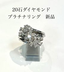 1.5ct ブルートパーズ ダイヤモンド プラチナ リング 13号 新品 宝石店 