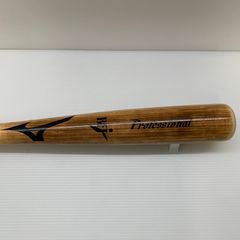 Mizuno PROFESSIONAL 軟式バット 森下翔太モデル - メルカリ