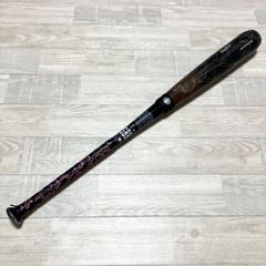 良品】Rawlings HYPERMACHO 一般軟式 ケース付き 84㎝ - メルカリ
