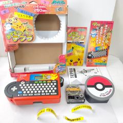 ポケモンテプラ SR-PBW1 動作確認済 - メルカリ