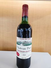 Château Pavie 1983 赤ワイン シャトーパヴィ - メルカリ