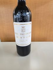 ワイン Pavillon Blanc du Chateau Margaux 1994 Pavillon Blanc du Chateau Margaux 1994 | Mercari