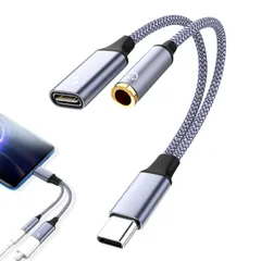 【特価セール】3.5mm イヤホンジャック to Type-C Type-C 32bit/384kHz対応 二股ケーブル 急速充電 60W DAC搭載 PD ポート充電アダプタ 音声通話/音量調節/音楽イヤホン 強化ナイロン編み アダプタ イヤホン変換 (グレ