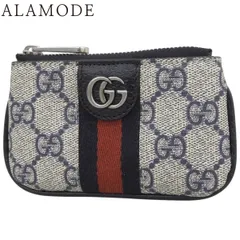 GUCCI(グッチ) オフィディア ジップキーポーチ コインケース コインパース キーフック付き ウェブライン GGスプリームキャンバス ネイビー紺 ベージュ レッド マットシルバー金具 671722 レディース 40802185962【中古】【アラモード】