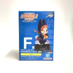 【中古】未開封)F賞 ASSEMBLEフィギュア B.シュウ ｢一番くじ ドラゴンボール ASSEMBLE COLLECTION ～孫悟空少年期編～｣[18]