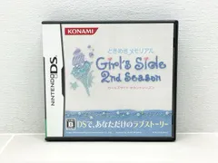 DS ときめきメモリアル Girls Side 2nd Season【F6503-007】051