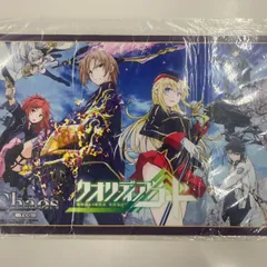 バンドリ ヴァイスシュヴァルツ 英語版 カートン特典 ラバーマット② 2026年最新】Yahoo!オークション -バンドリ カートン特典の中古品