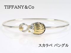 美品】ティファニー ヴィンテージ スカラベ コンビ リング 12号 - メルカリ