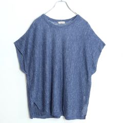 インゲボルグ★透かし編みニットカーディガン♪ ロング丈 フリルが可愛い！ 袖フレアデザイン サイズ11 ブラウン系 z15075 インゲボルグ☆透かし編みニットカーディガン♪ ロング丈 フリルが