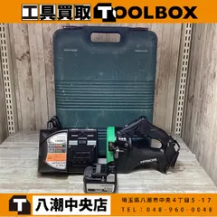 2026年最新】全ネジカッター 日立の人気アイテム - メルカリ