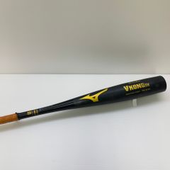 Global Elite VKONG 02 83cm - メルカリ