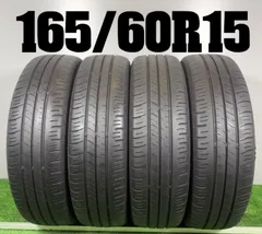2026年最新】165/60R15 ec300の人気アイテム - メルカリ