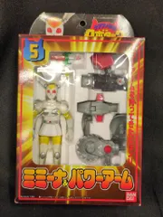 バンダイ ジシャックチェンジシリーズ テツワン探偵ロボタック ミミーナ&パワーアーム 5