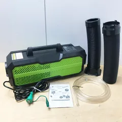 2026年最新】ync-b160の人気アイテム - メルカリ