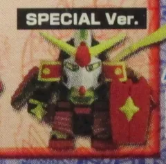 2026年最新】元祖sdガンダム ミニコレクションの人気アイテム - メルカリ