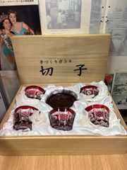 琉球漆器 コーヒーカップ ソーサー & 銘々皿 3客 セット蓋付き柿型容器