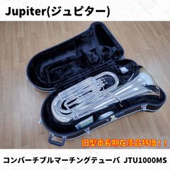 Willson(ウィルソン) 太管用マウスピース TA-3（51/5GS相当） Willson
