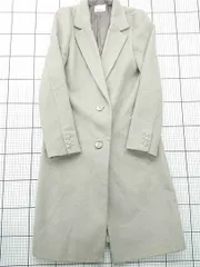 ◇ ⊇ エゴイスト EGOIST ロングコート ベージュ系 ポリエステル混 レディース E  【1603230014374】