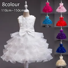 発表会 子供ドレス 女の子 フォーマル発表会 結婚式 子供ドレス ワンピース子どもキッズドレス パーティドレス 子供フォーマルドレス 入学式1742746