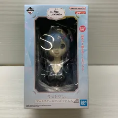 【中古品】 レム 一番くじ Re：ゼロから始める異世界生活 -I will remember this day.- ラストワン賞 アートスケールフィギュア 【053-260407-em-13-min】