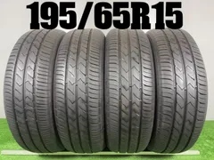 195/65/15 トーヨー　中古タイヤ2本。溝7部山　製造2020年 2026年最新】195／65r15 toyoの人気アイテム - メルカリ