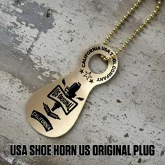 USA ビンテージ  デザイン シューホーン  靴べら 靴ベラ キーホルダー レトロ アメリカ アメカジ : SHHN-007IV