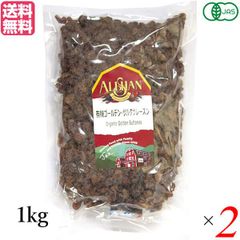 ヴァローナ ジヴァララクテ 1kg×2袋 - メルカリ