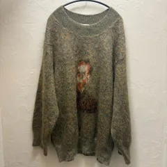 Kota Gushiken コウタグシケン 20AW  "staying in" KID MOHAIR KNIT モヘアニット ブラウン size:-【代官山B04】のサムネイル