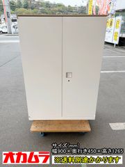 中古】【一部地域送料無料】オカムラ 両開き書庫3段 鍵付き 天板付き 