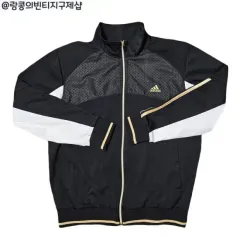 アディダス ストリート オレオ ジャージ ジャケット
