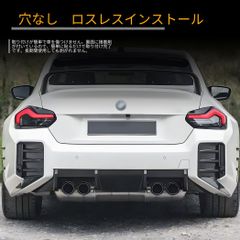 F900XR ローダウンキット P&A M550-054-35 新品 - メルカリ